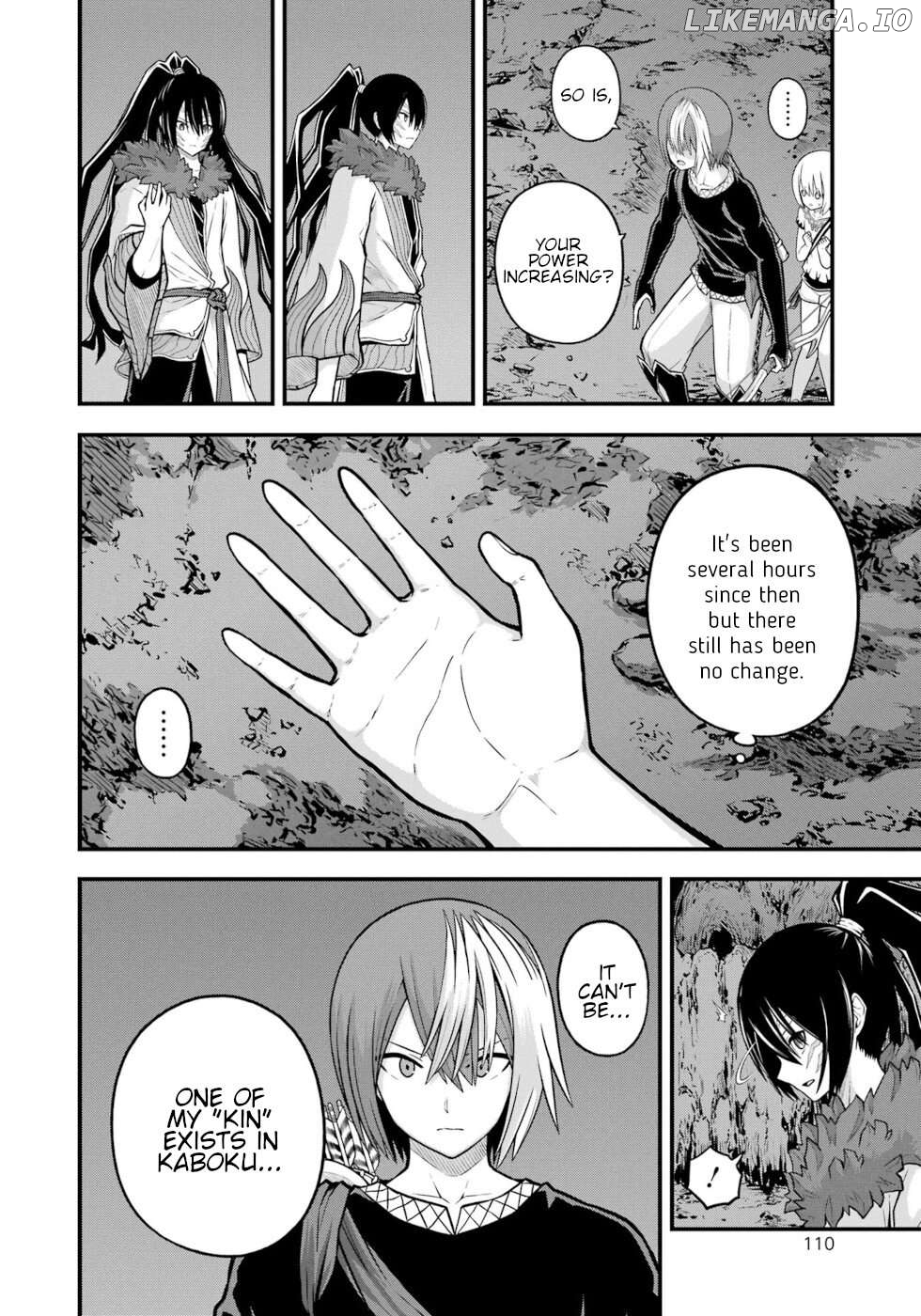 Futoku no Guild Chapter 82 - page 6