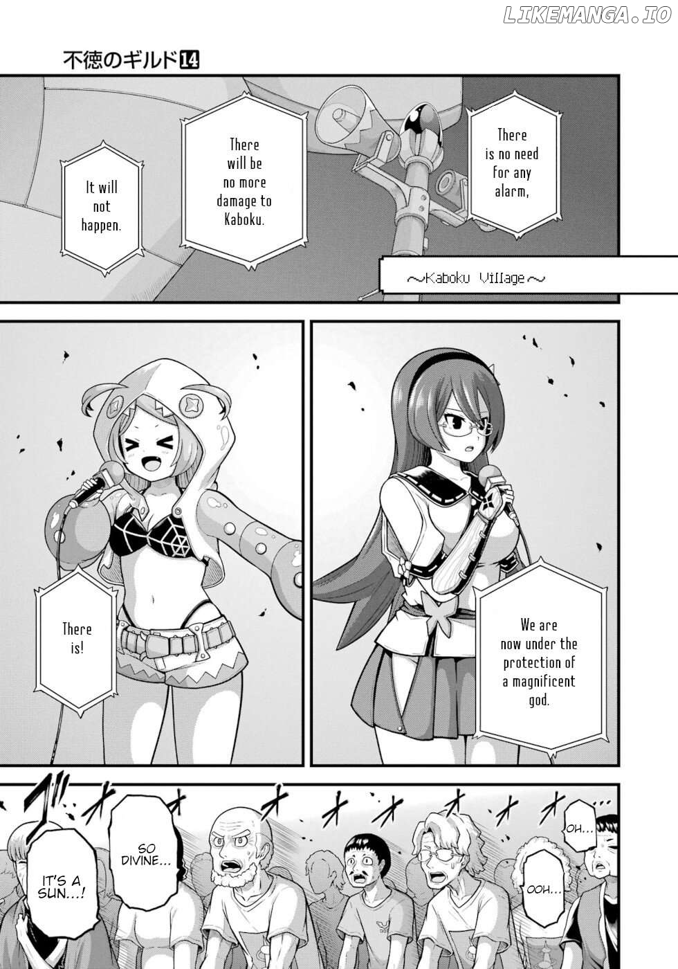Futoku no Guild Chapter 82 - page 7