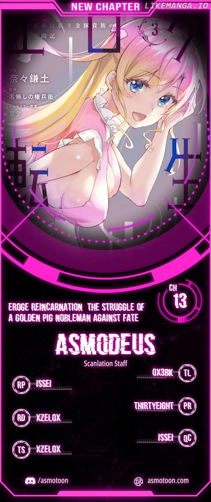Reincarnation To The World Of “Eroge” The Story About Lazy Aristocrat Who Struggle For Resist His Destiny Chapter 13 - page 1