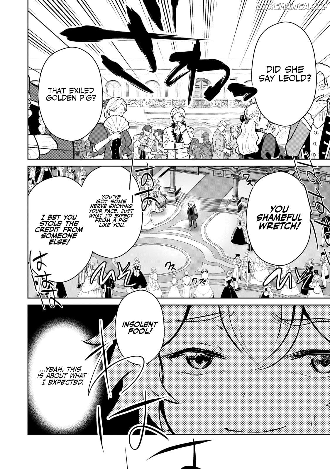 Reincarnation To The World Of “Eroge” The Story About Lazy Aristocrat Who Struggle For Resist His Destiny Chapter 14 - page 14