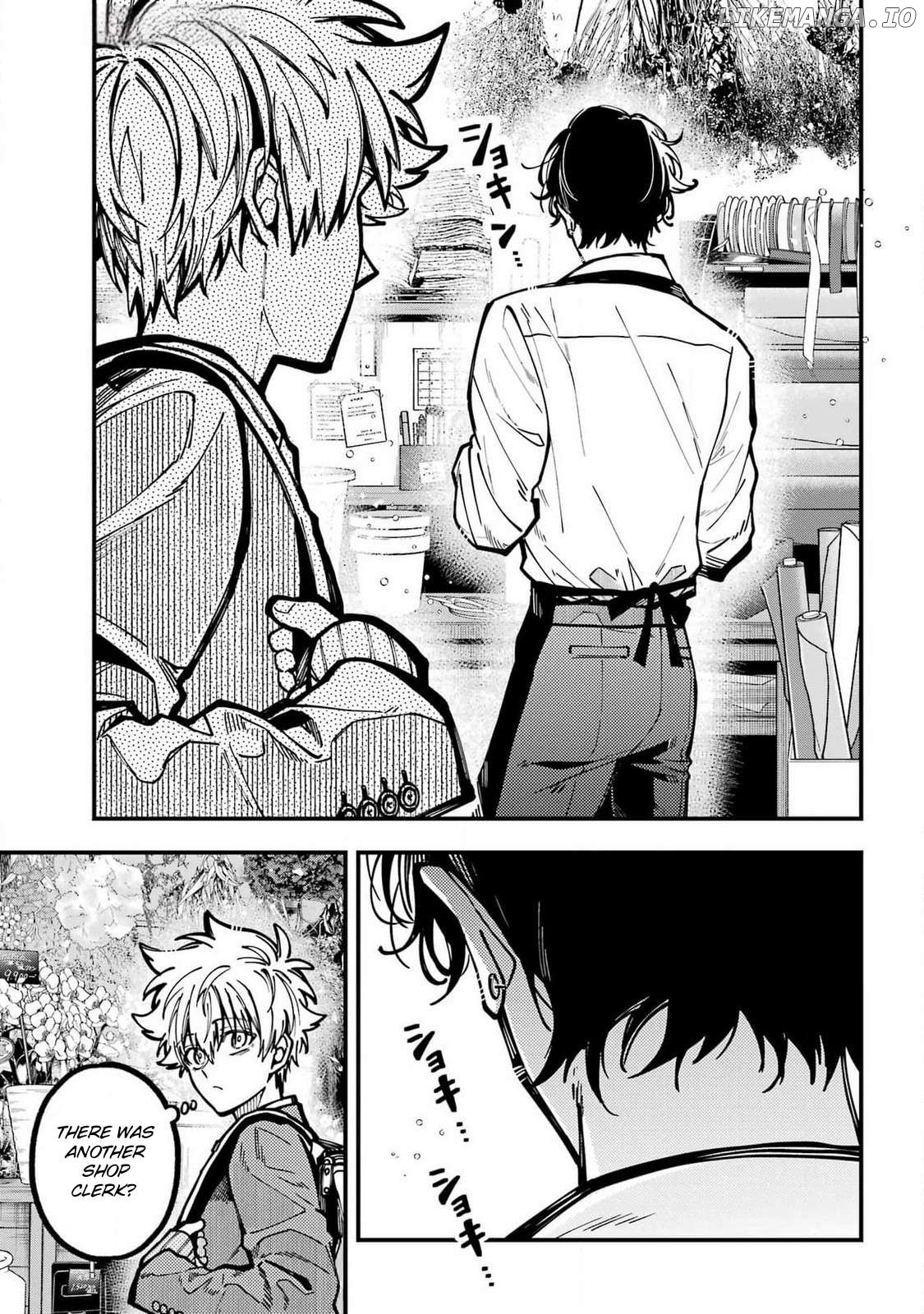 Tokyo Aliens Chapter 54 - page 13