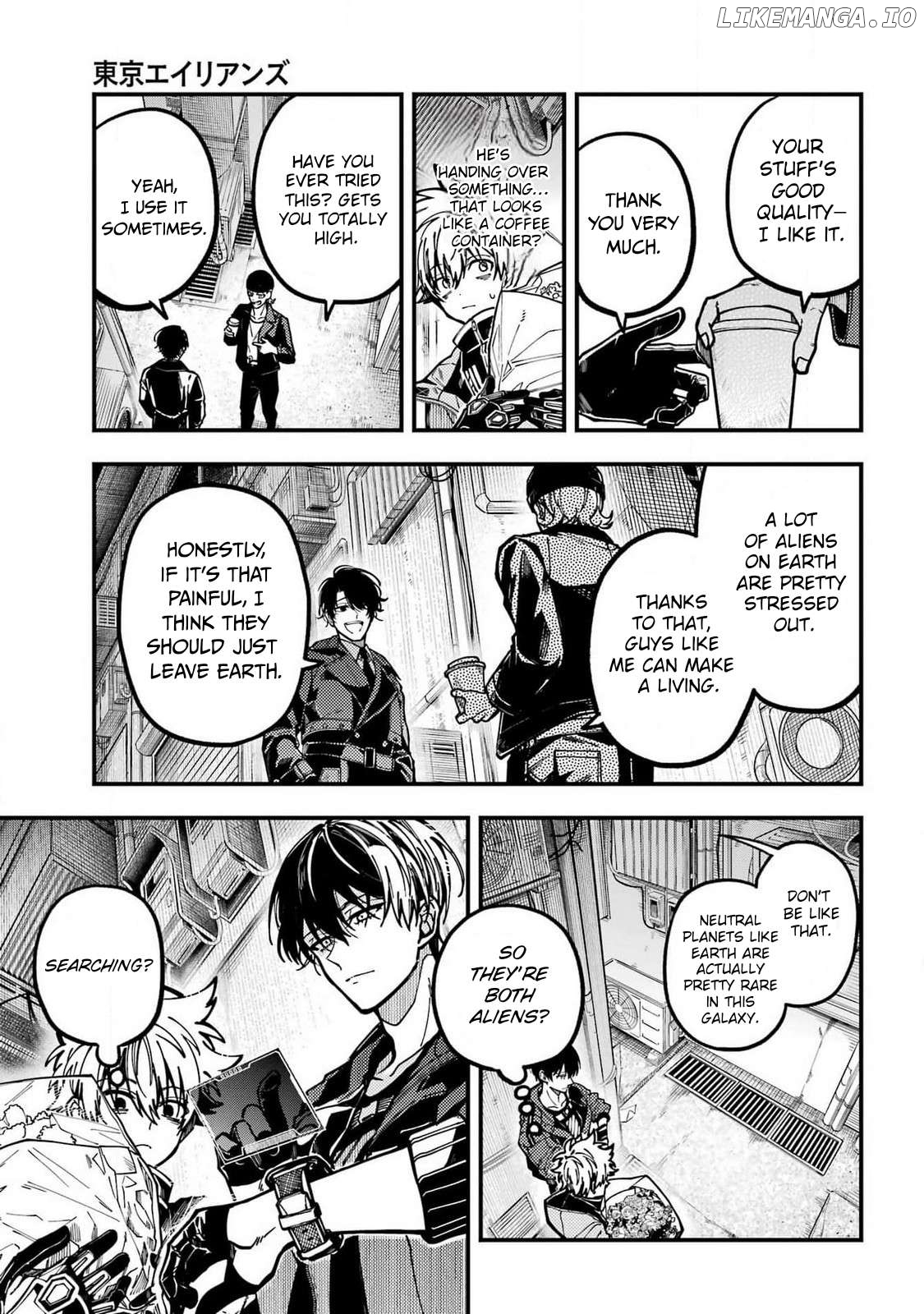 Tokyo Aliens Chapter 54 - page 25