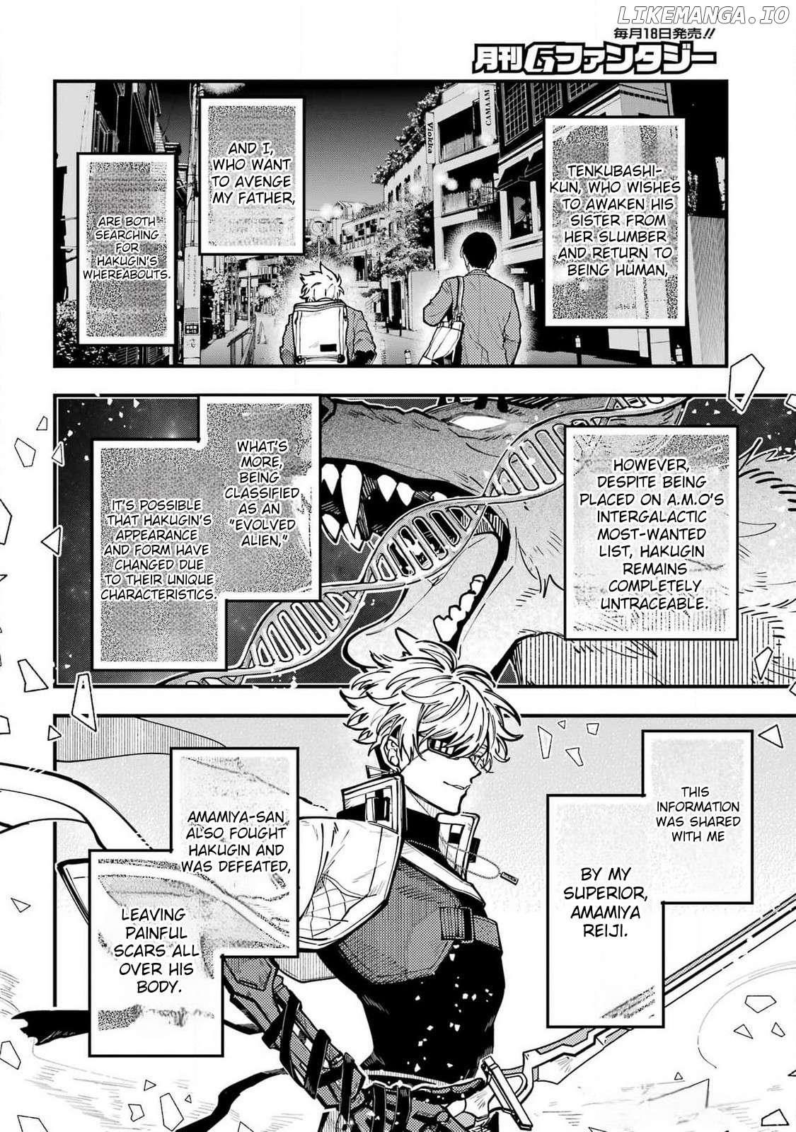 Tokyo Aliens Chapter 54 - page 6