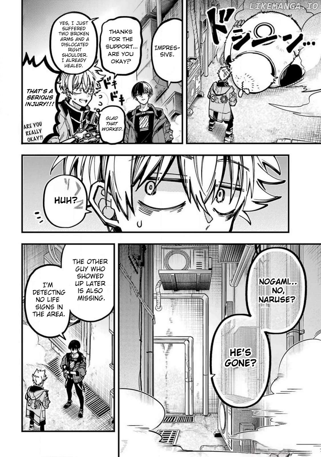 Tokyo Aliens Chapter 55 - page 17