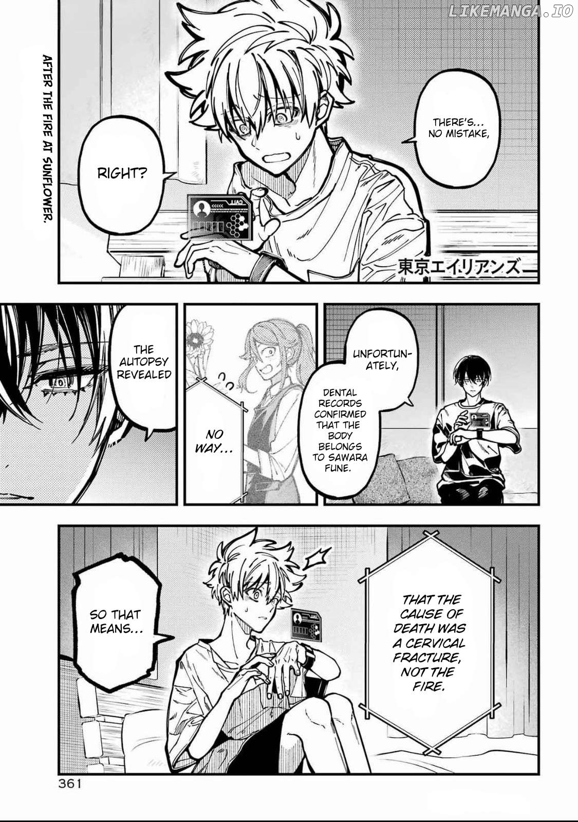 Tokyo Aliens Chapter 56 - page 1