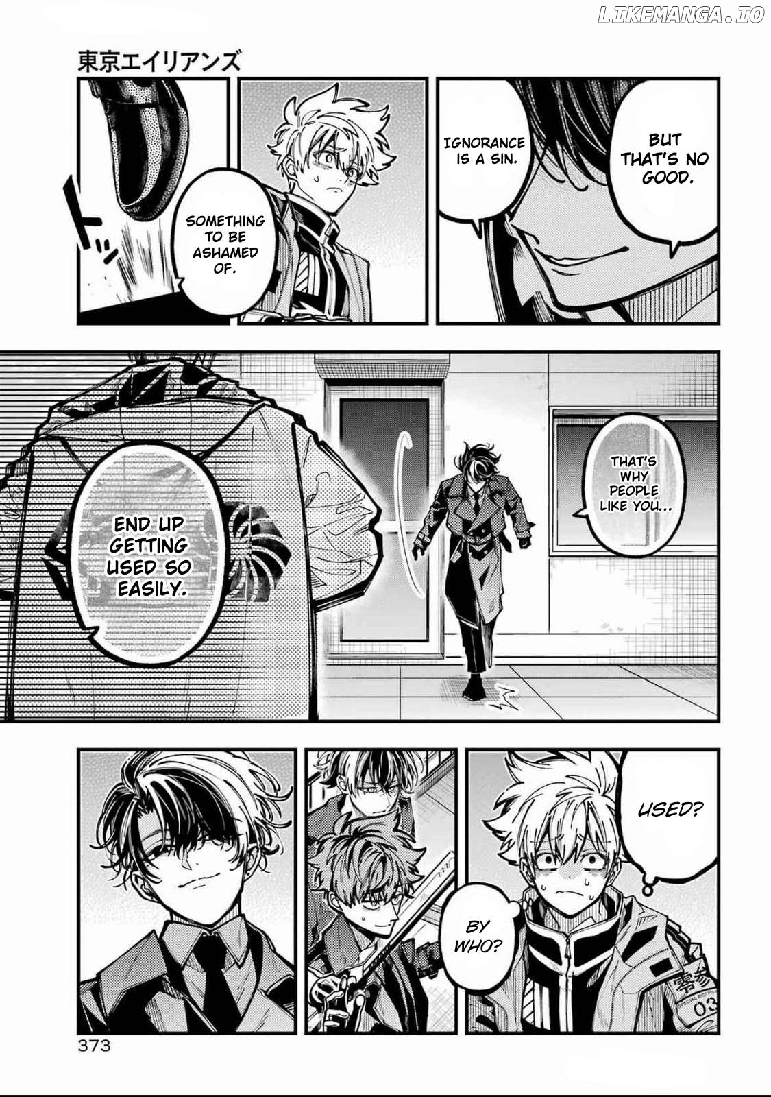 Tokyo Aliens Chapter 56 - page 13