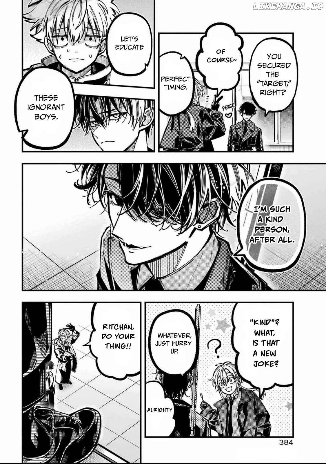 Tokyo Aliens Chapter 56 - page 24