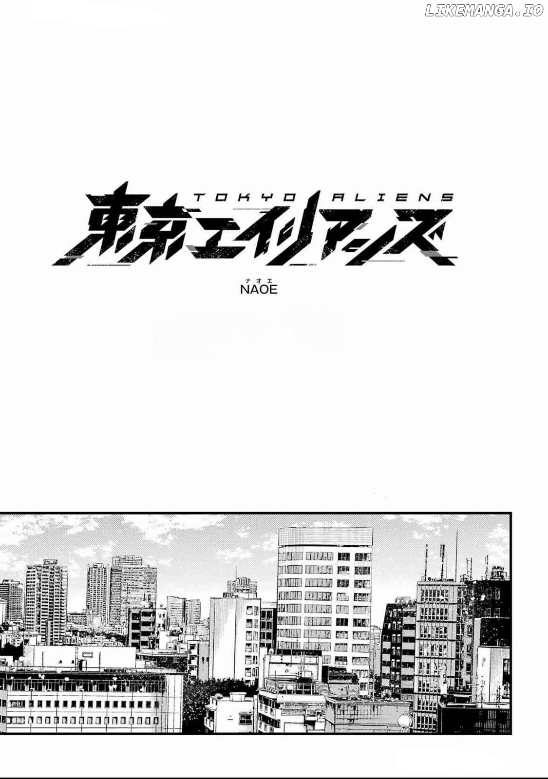 Tokyo Aliens Chapter 56 - page 5