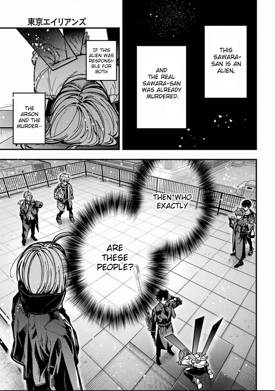 Tokyo Aliens Chapter 57 - page 10