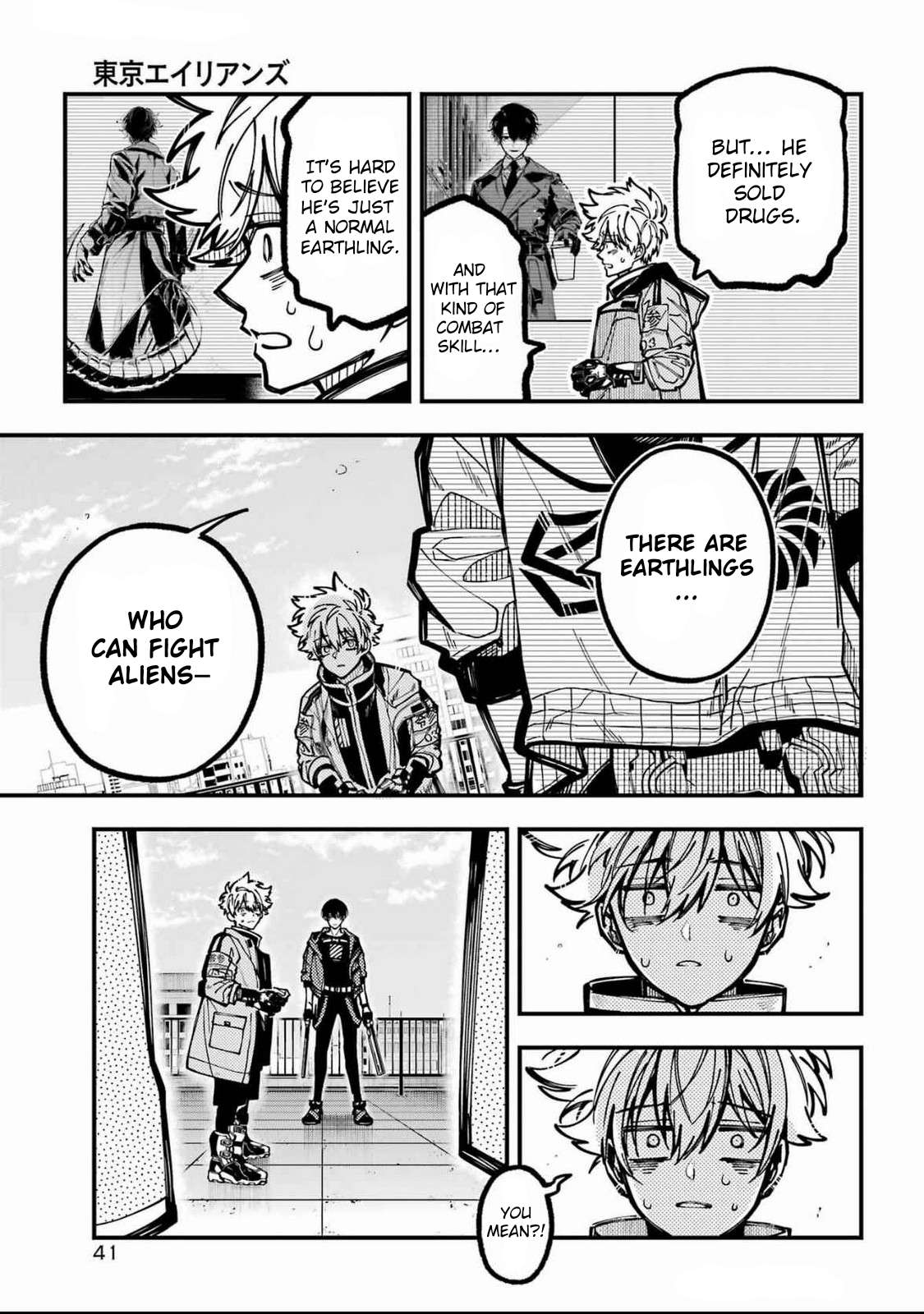 Tokyo Aliens Chapter 57 - page 12