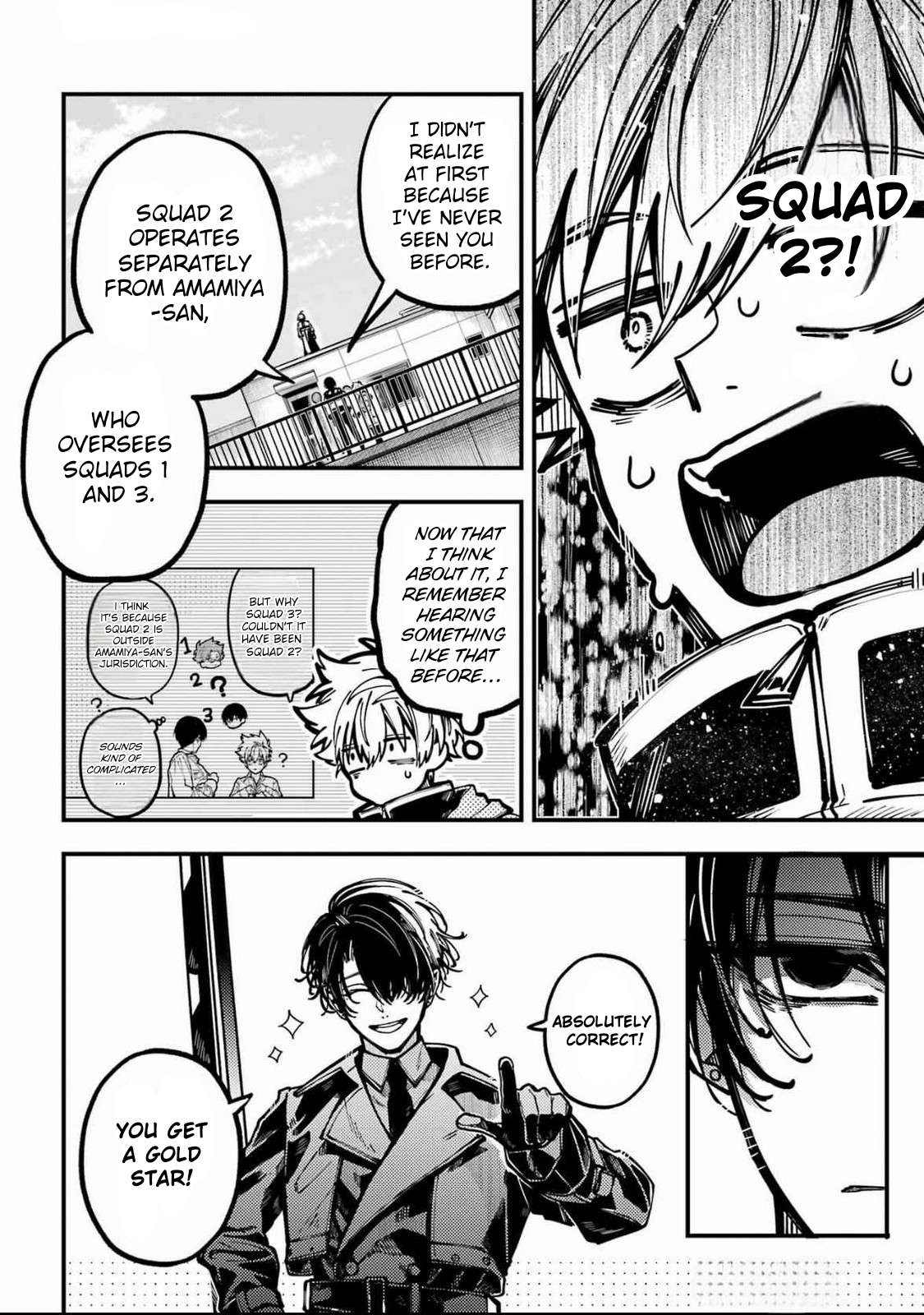Tokyo Aliens Chapter 57 - page 14