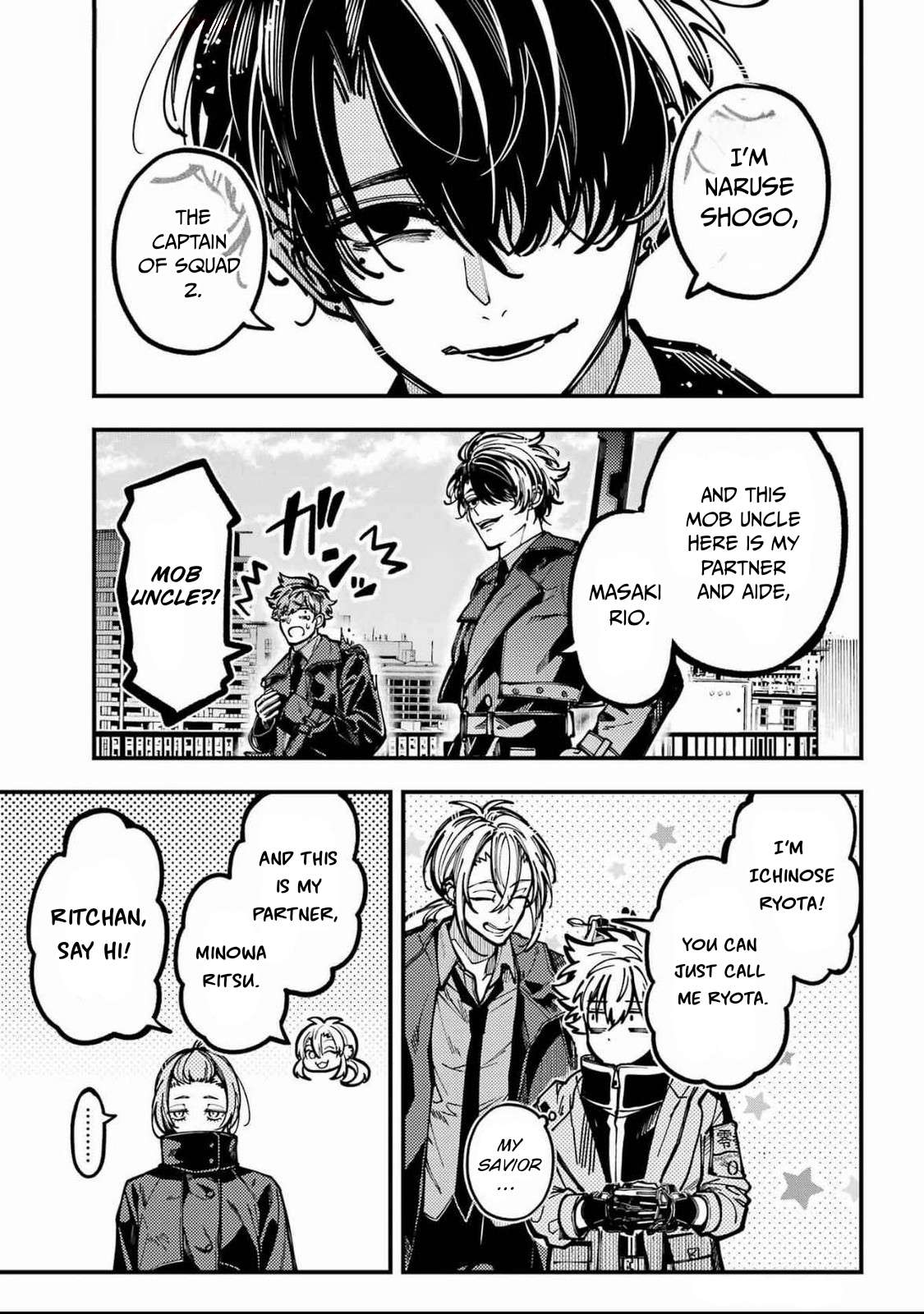 Tokyo Aliens Chapter 57 - page 15