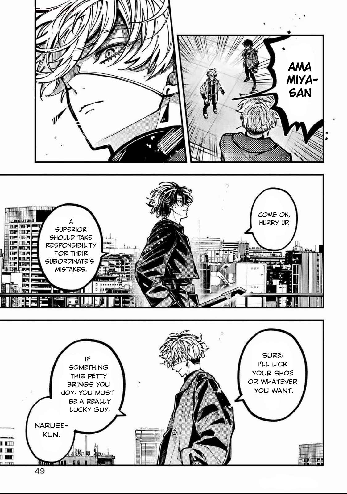 Tokyo Aliens Chapter 57 - page 19