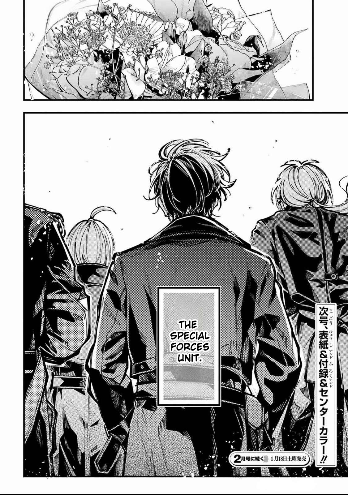 Tokyo Aliens Chapter 57 - page 28