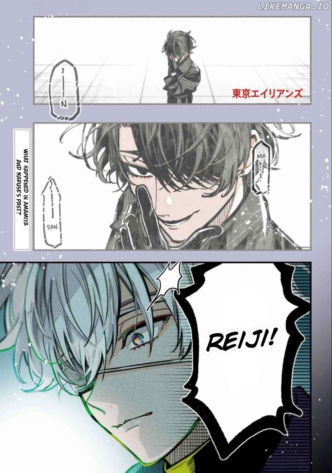 Tokyo Aliens Chapter 58 - page 2