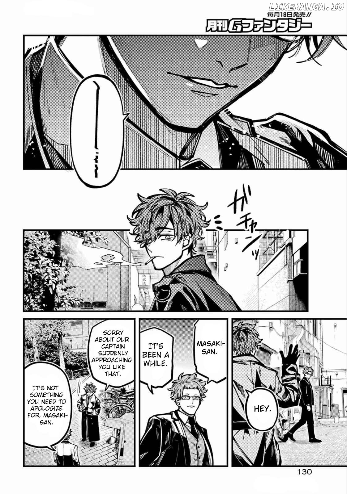 Tokyo Aliens Chapter 58 - page 21