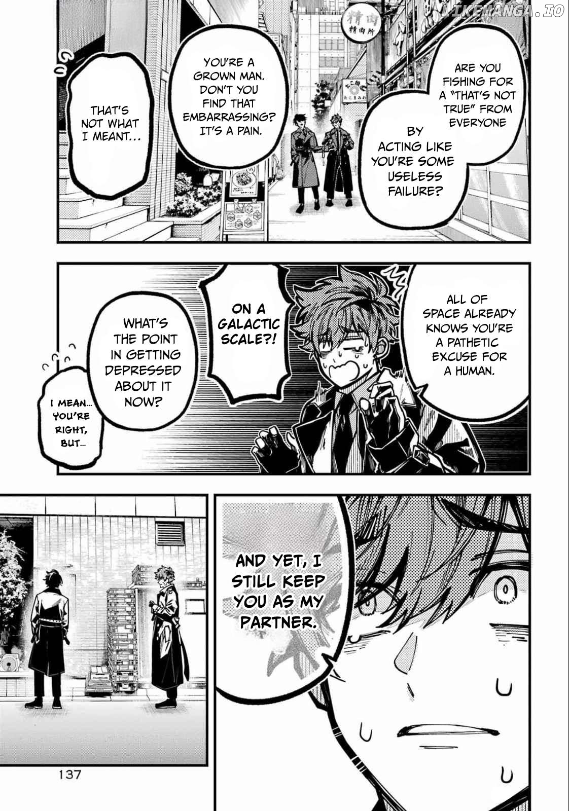 Tokyo Aliens Chapter 58 - page 28