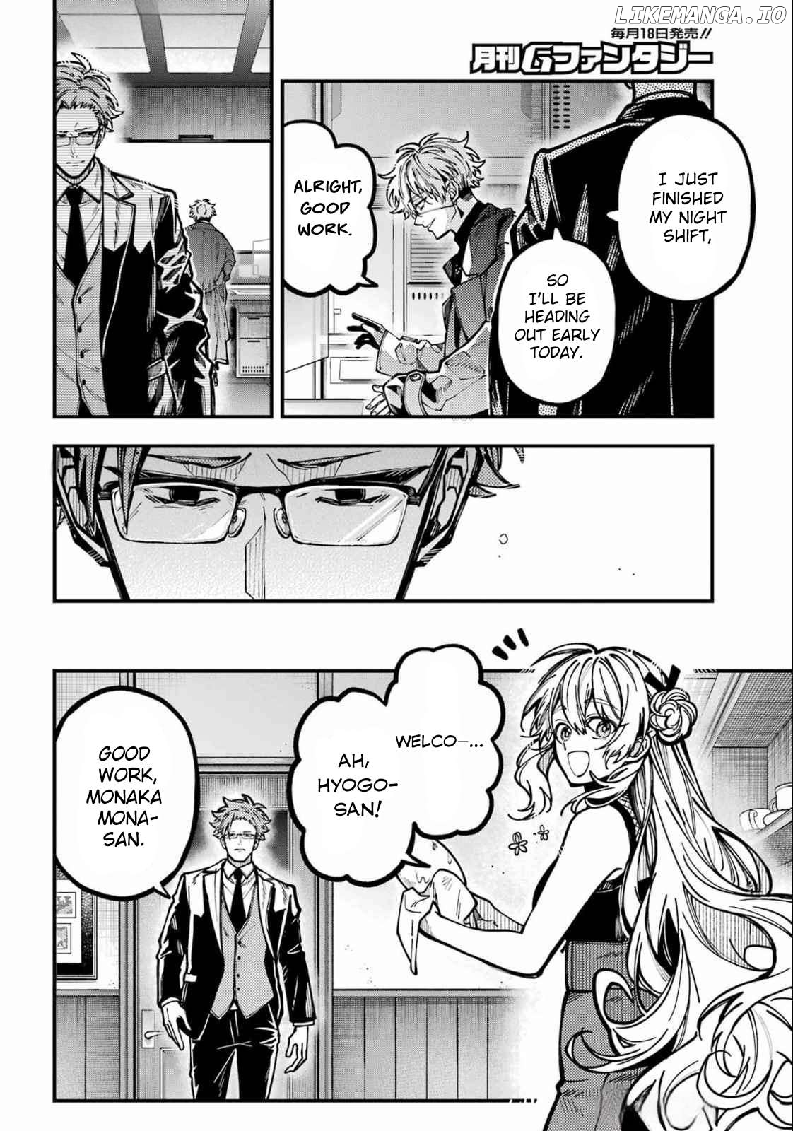 Tokyo Aliens Chapter 58 - page 5