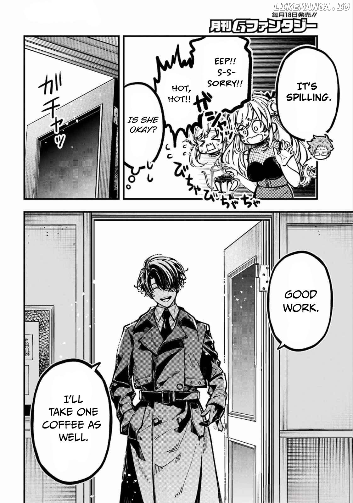 Tokyo Aliens Chapter 58 - page 7