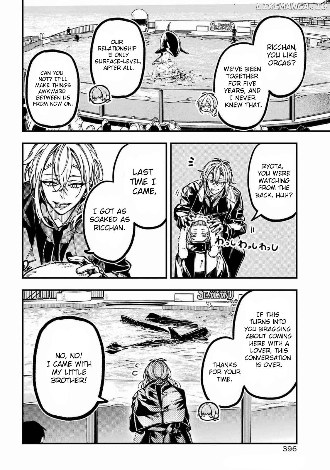 Tokyo Aliens Chapter 59 - page 6