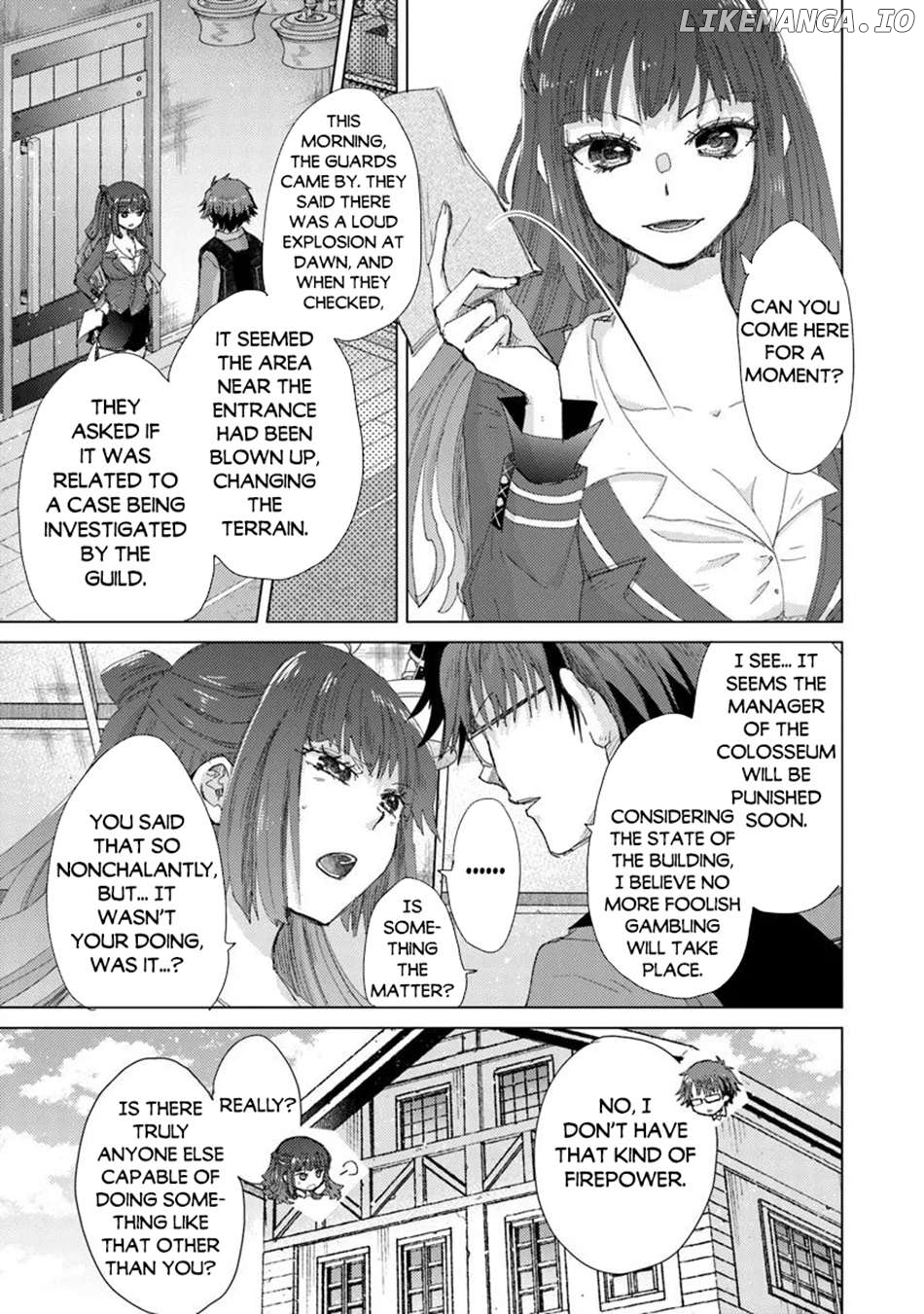 The Guild Official With The Out-of-the-Way Skill “Shadowy” Is, In Fact, The Legendary Assassin Chapter 43 - page 10