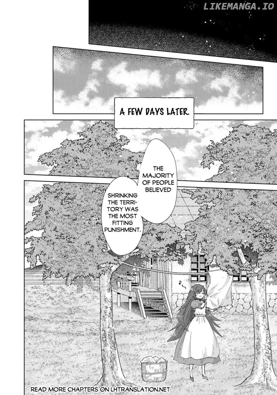 The Guild Official With The Out-of-the-Way Skill “Shadowy” Is, In Fact, The Legendary Assassin Chapter 43 - page 11