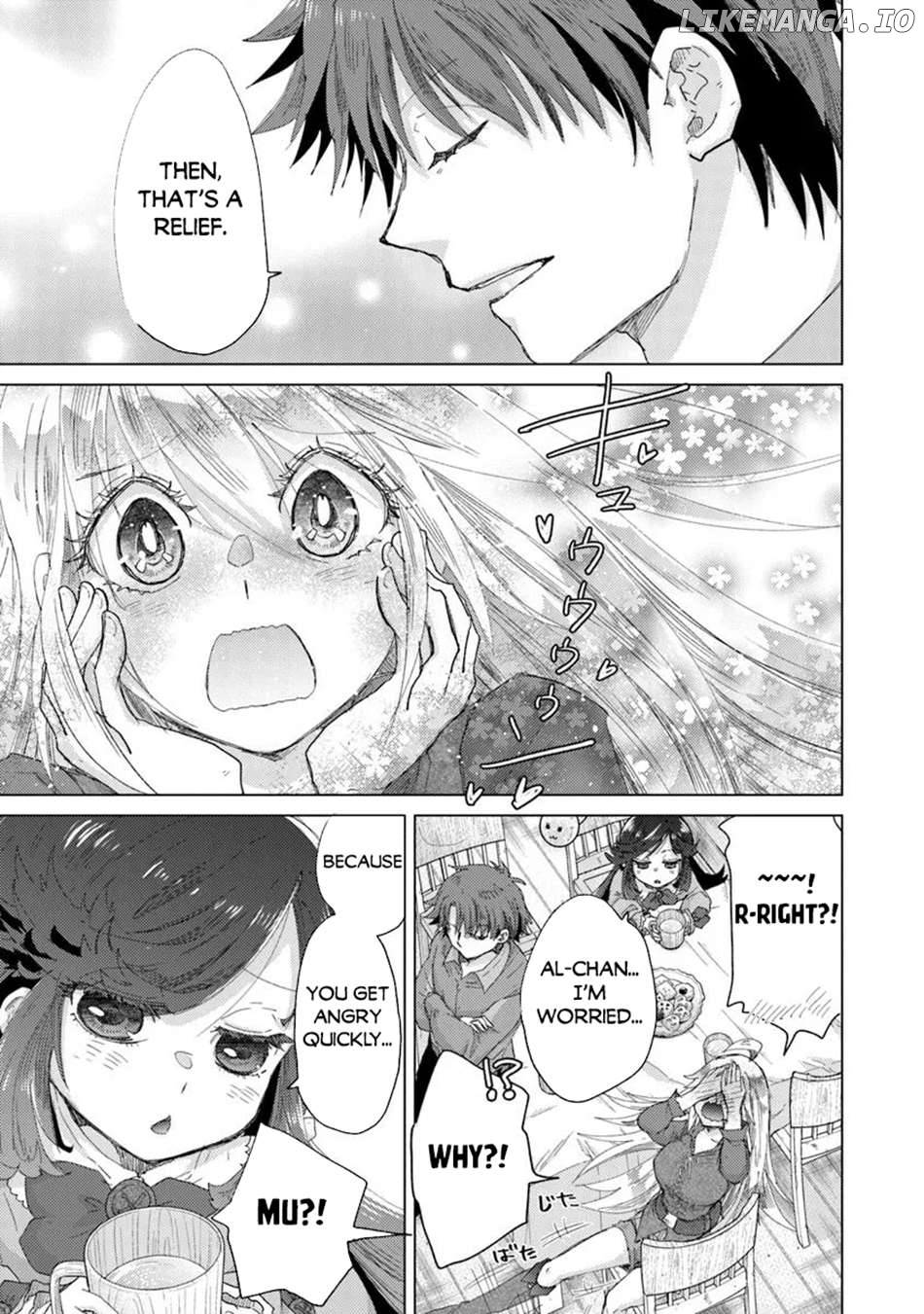The Guild Official With The Out-of-the-Way Skill “Shadowy” Is, In Fact, The Legendary Assassin Chapter 43 - page 16
