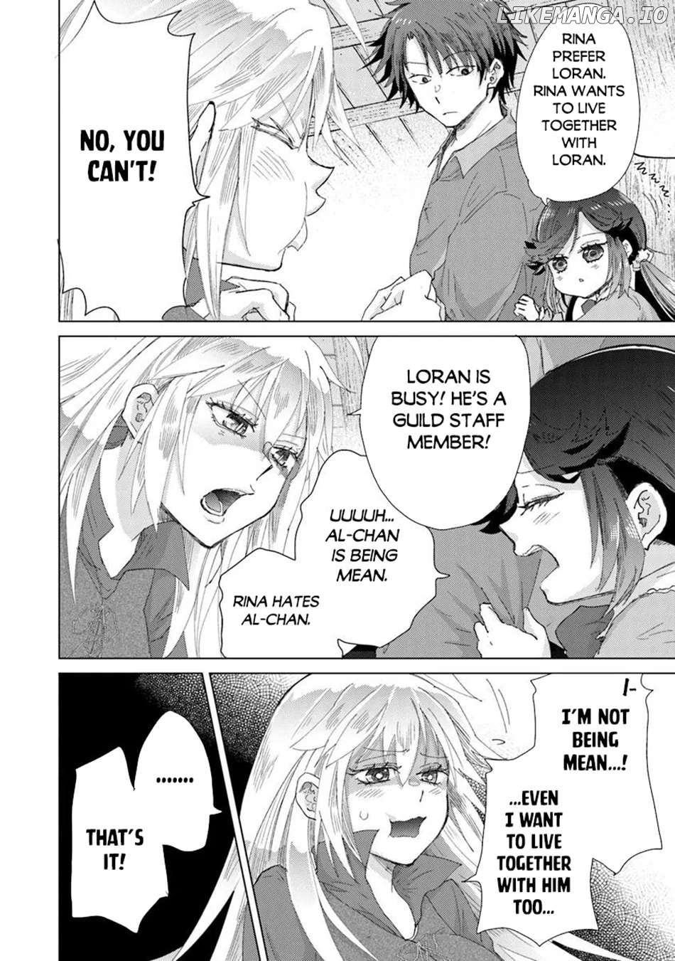 The Guild Official With The Out-of-the-Way Skill “Shadowy” Is, In Fact, The Legendary Assassin Chapter 43 - page 17
