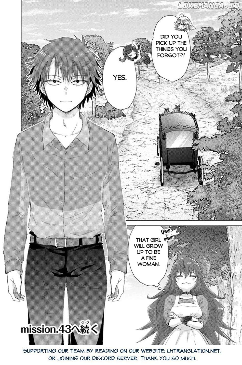 The Guild Official With The Out-of-the-Way Skill “Shadowy” Is, In Fact, The Legendary Assassin Chapter 43 - page 28