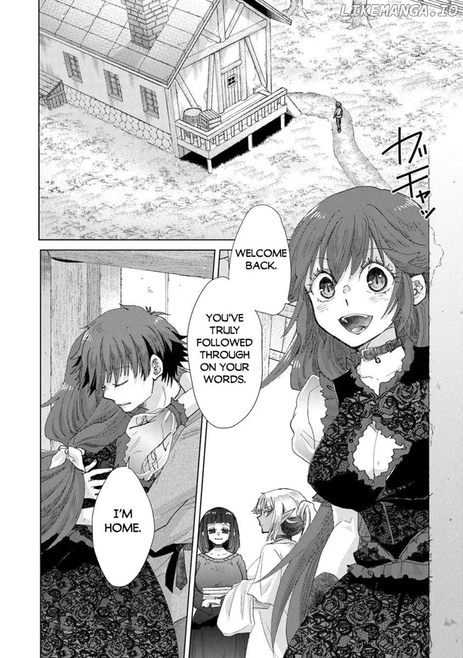 The Guild Official With The Out-of-the-Way Skill “Shadowy” Is, In Fact, The Legendary Assassin Chapter 43 - page 3