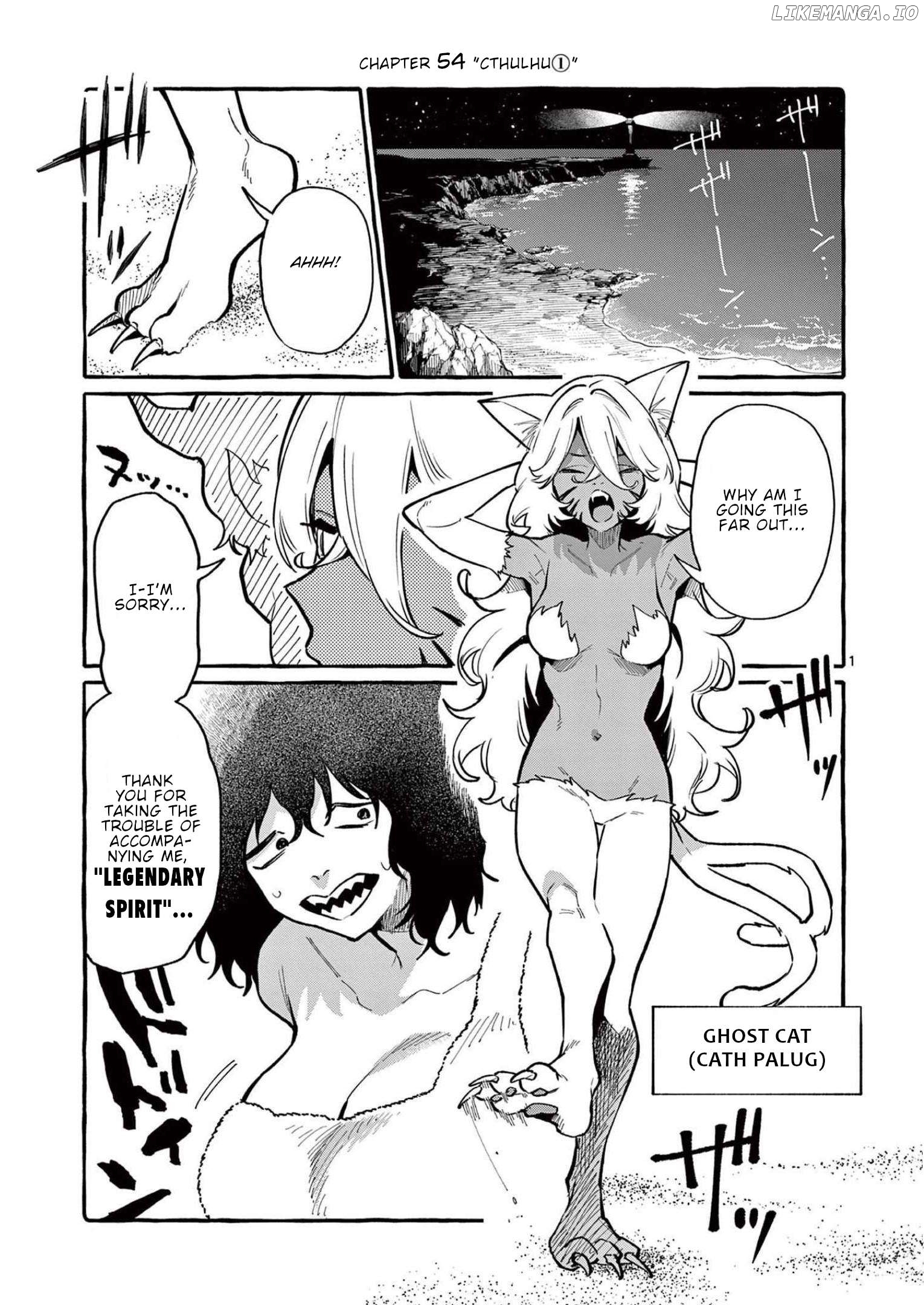 Ushiro no Shoumen Kamui-san Chapter 54 - page 2