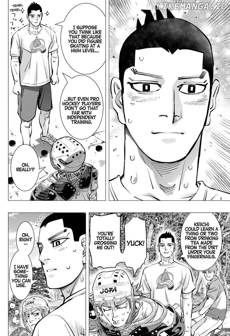 Dogsred - Manga Chapter 41 - page 10