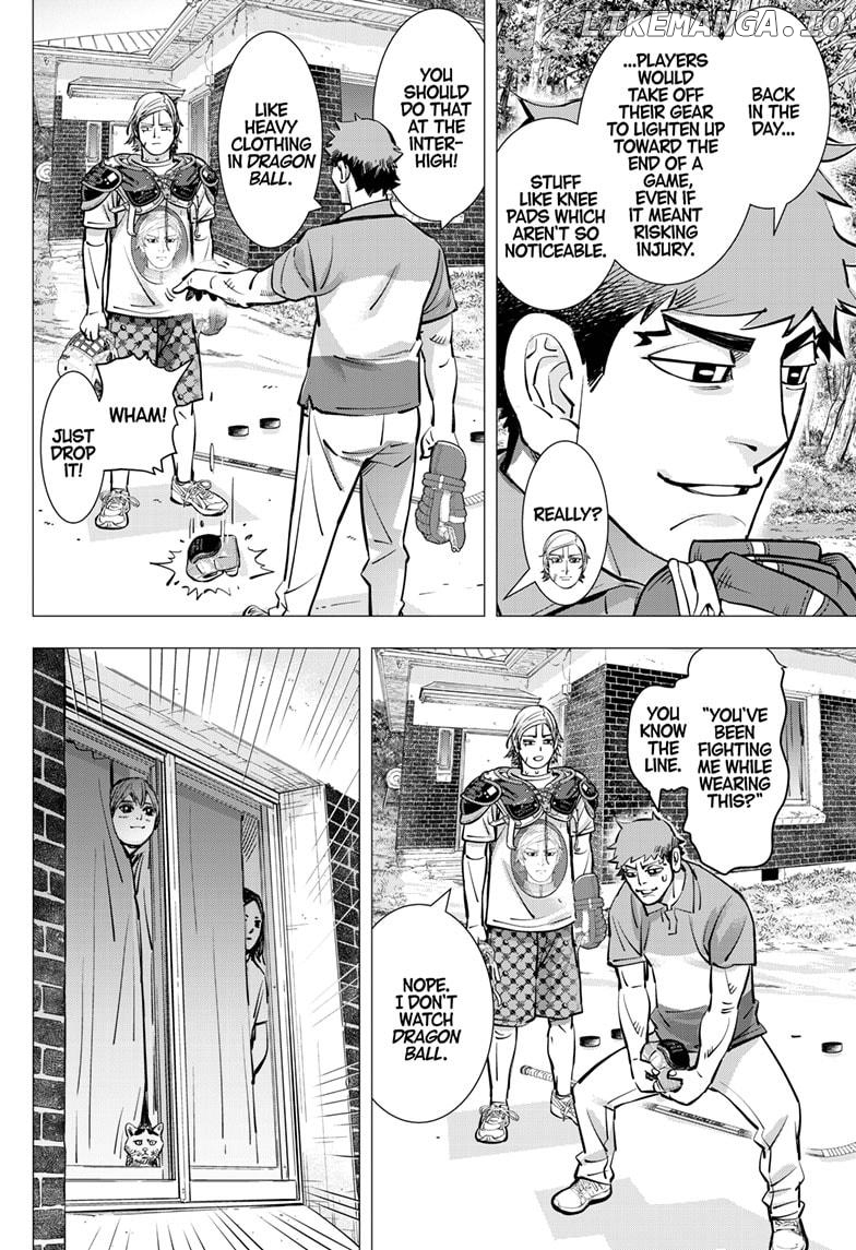 Dogsred - Manga Chapter 41 - page 12