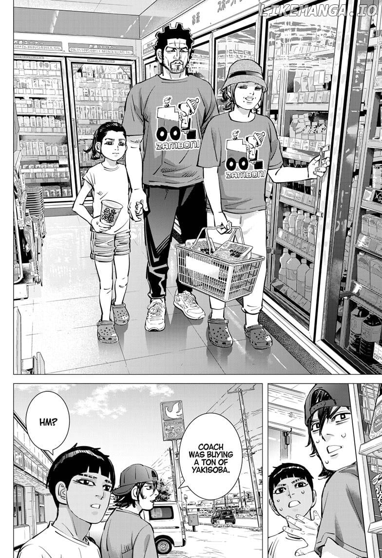 Dogsred - Manga Chapter 41 - page 16