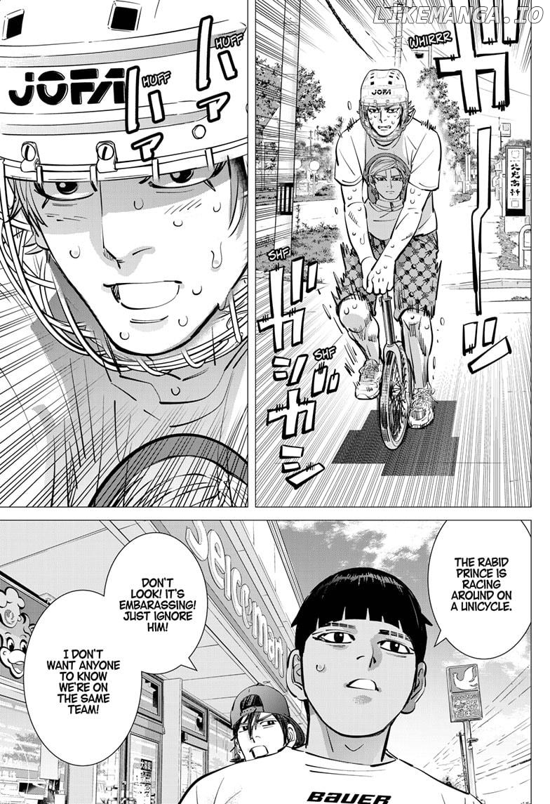 Dogsred - Manga Chapter 41 - page 17
