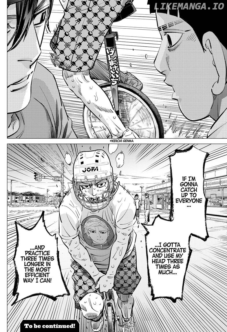 Dogsred - Manga Chapter 41 - page 18