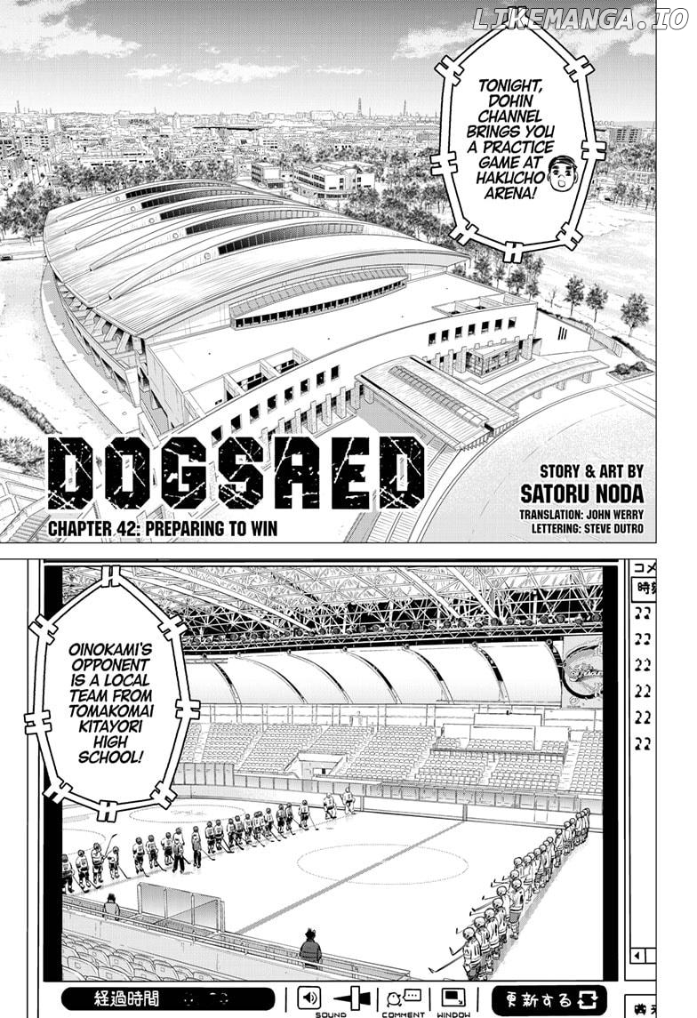 Dogsred - Manga Chapter 42 - page 1