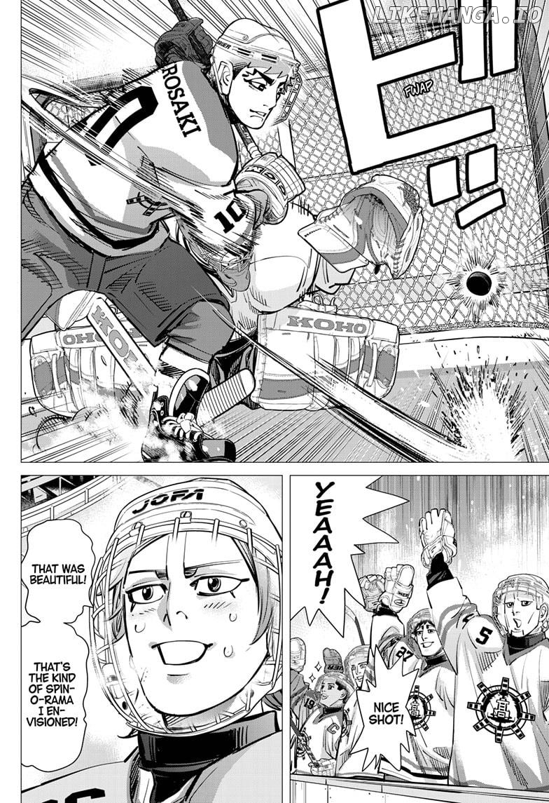 Dogsred - Manga Chapter 42 - page 12