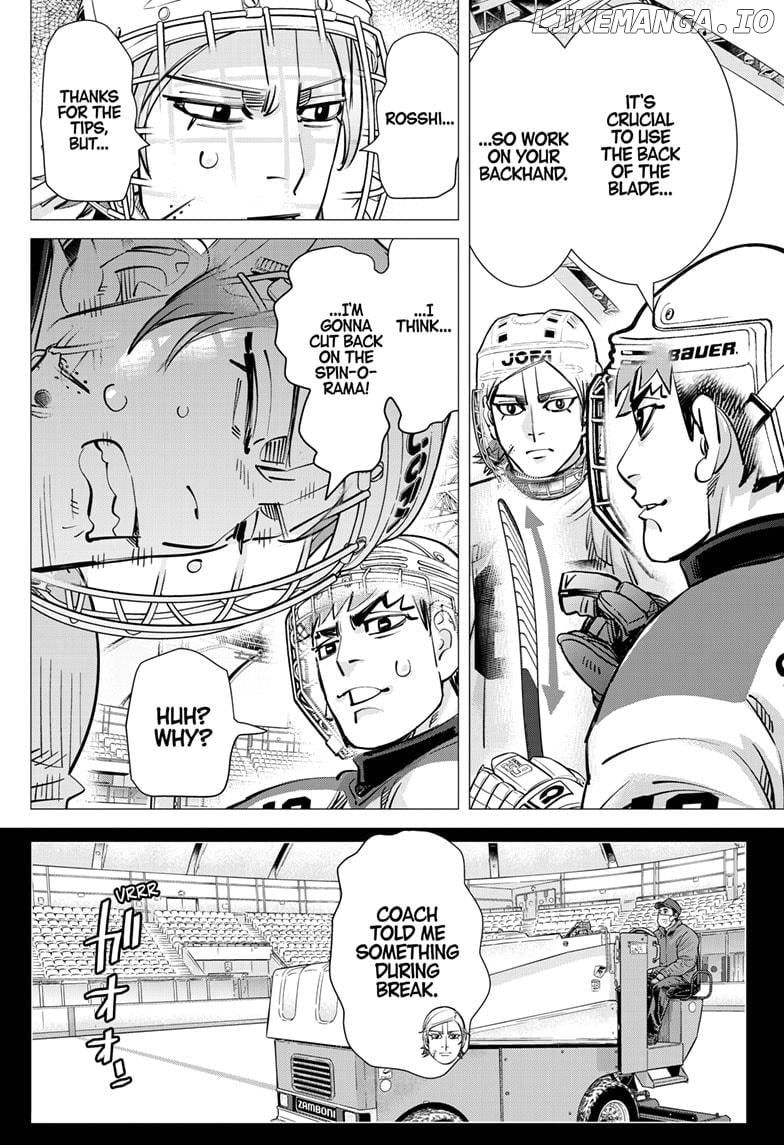 Dogsred - Manga Chapter 42 - page 14