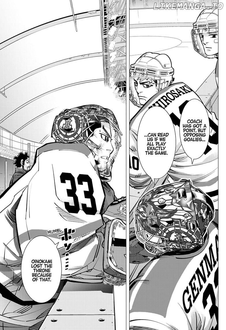Dogsred - Manga Chapter 42 - page 17