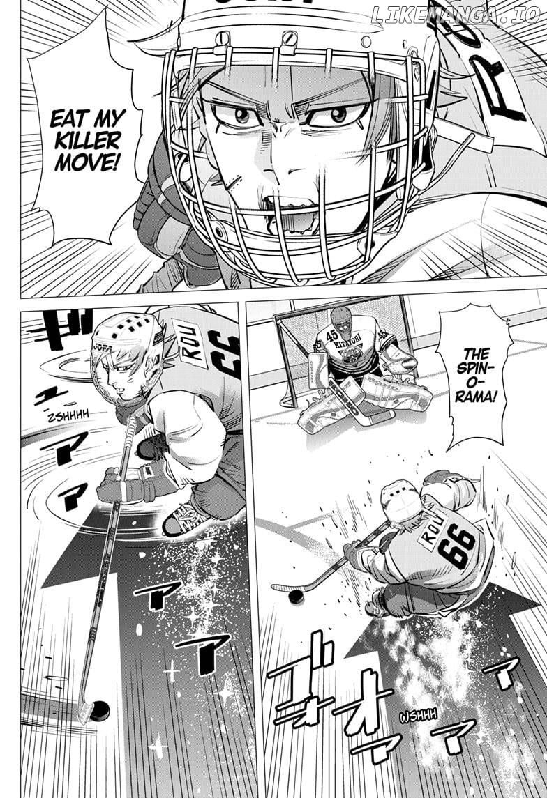 Dogsred - Manga Chapter 42 - page 4