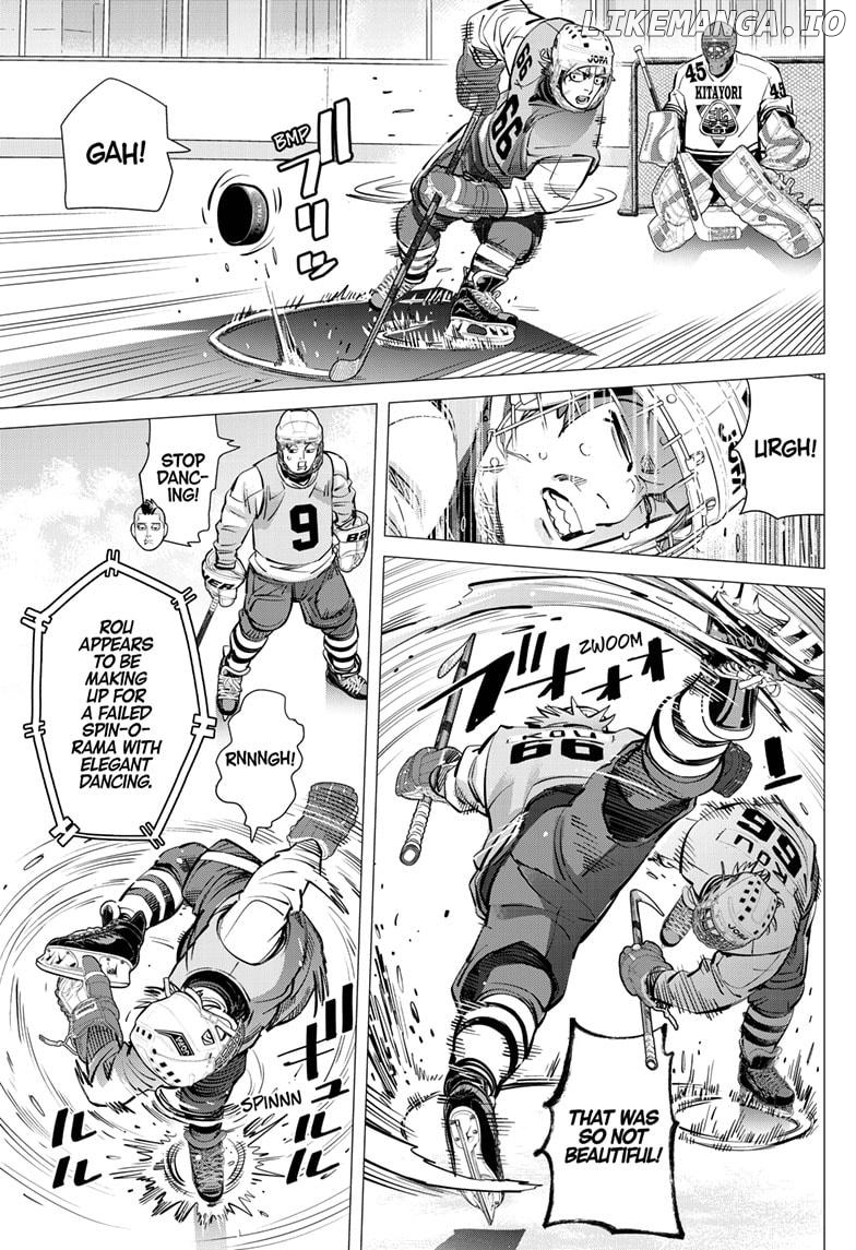 Dogsred - Manga Chapter 42 - page 5