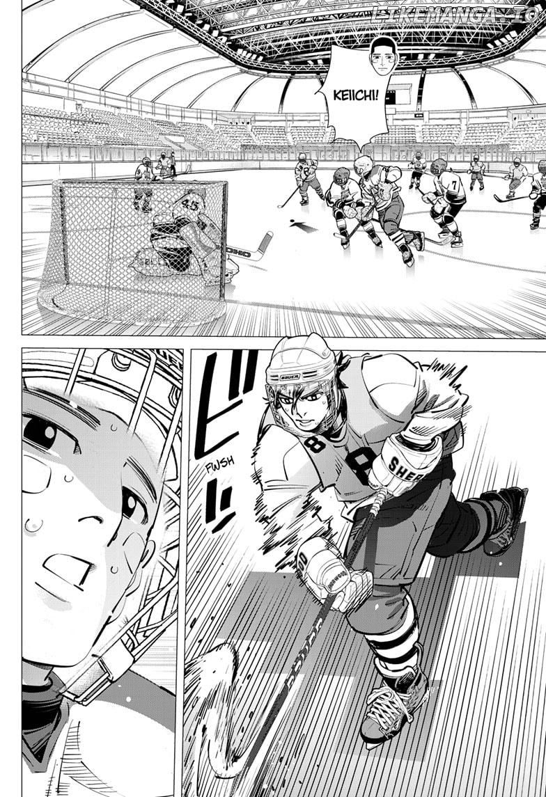 Dogsred - Manga Chapter 42 - page 6
