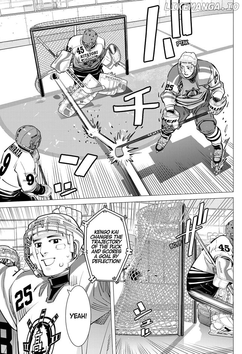 Dogsred - Manga Chapter 42 - page 7