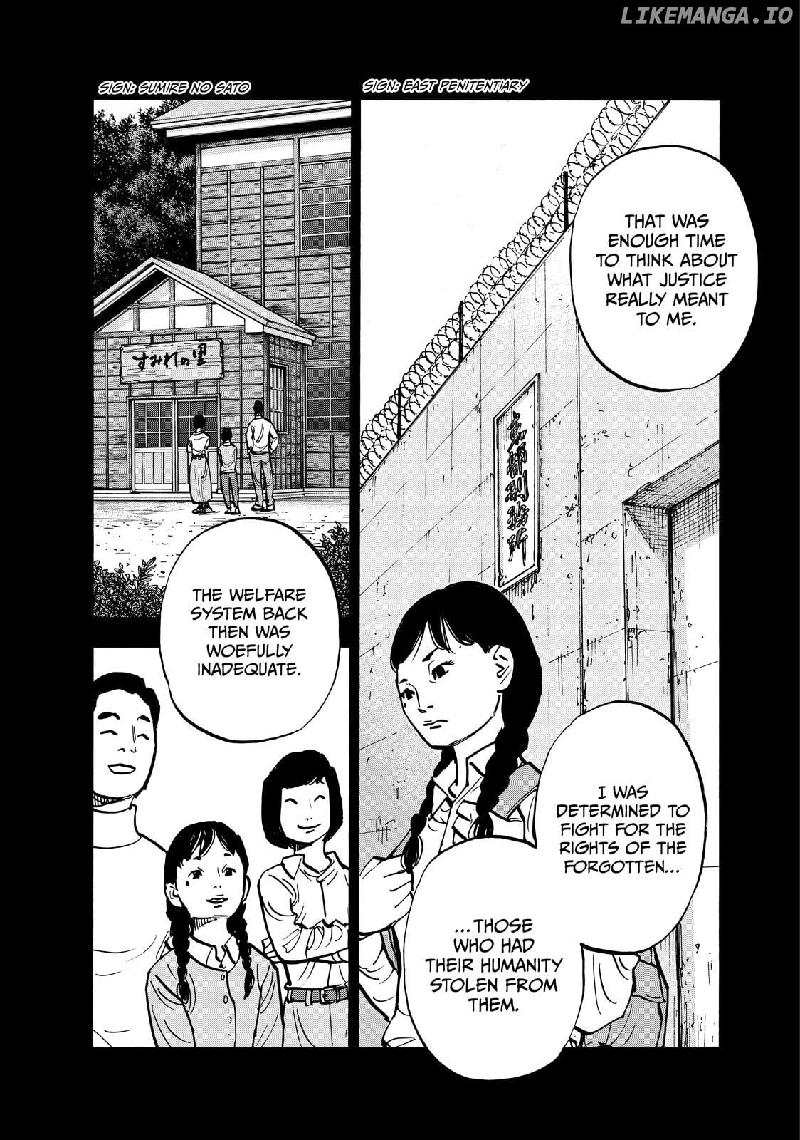 Dear Shimazaki In The Peaceful Land Chapter 93 - page 10