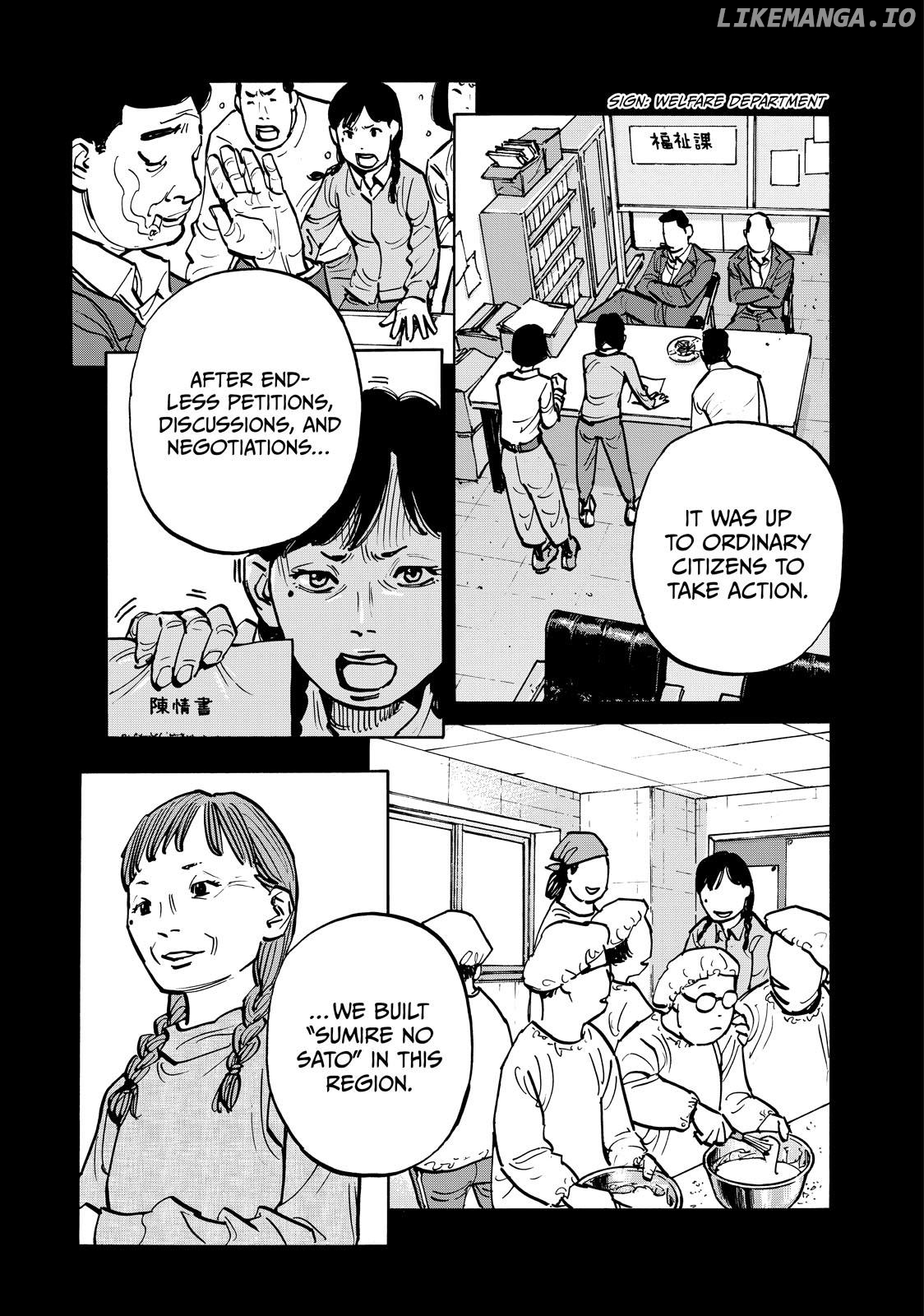 Dear Shimazaki In The Peaceful Land Chapter 93 - page 11