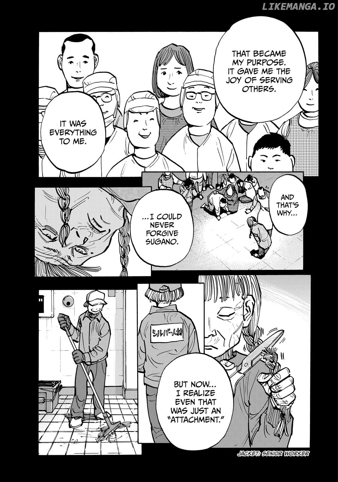 Dear Shimazaki In The Peaceful Land Chapter 93 - page 12