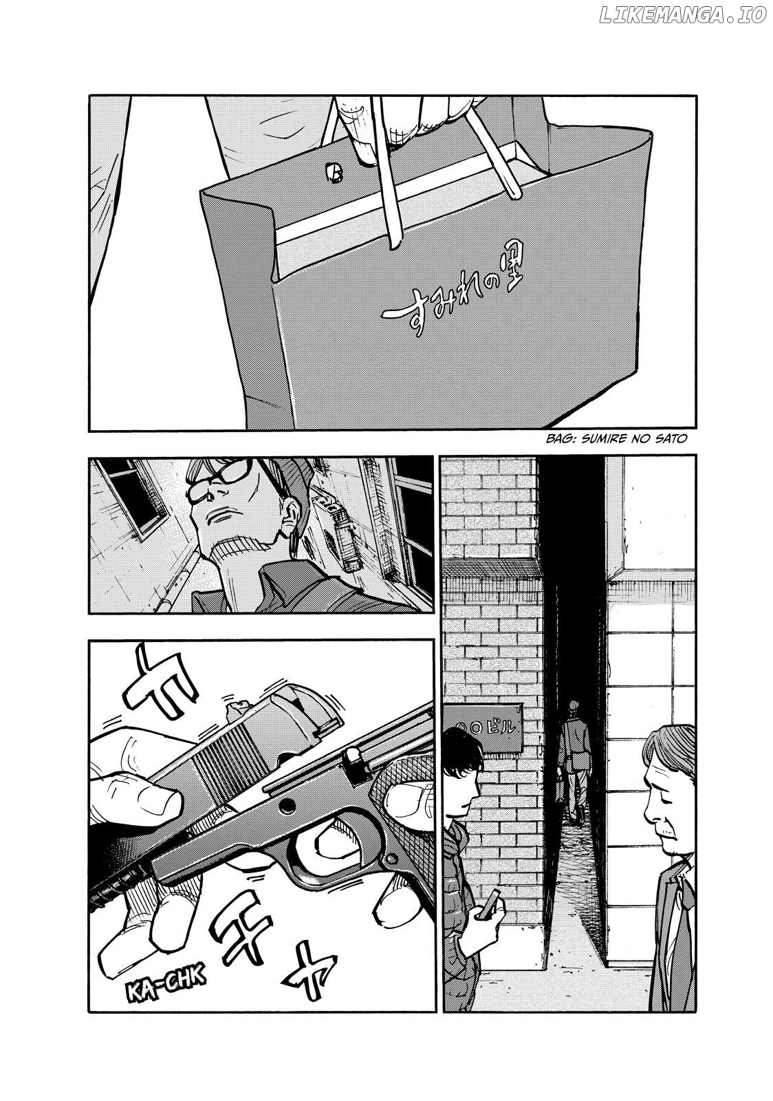 Dear Shimazaki In The Peaceful Land Chapter 93 - page 14