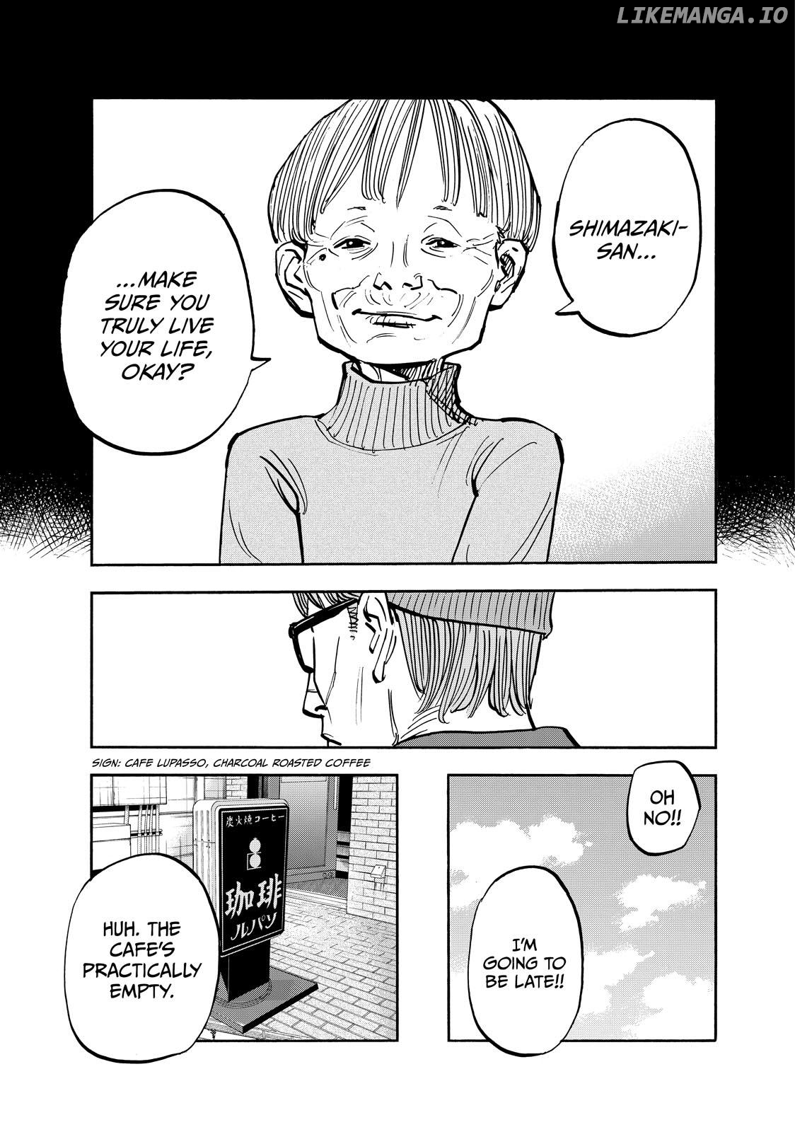 Dear Shimazaki In The Peaceful Land Chapter 93 - page 17