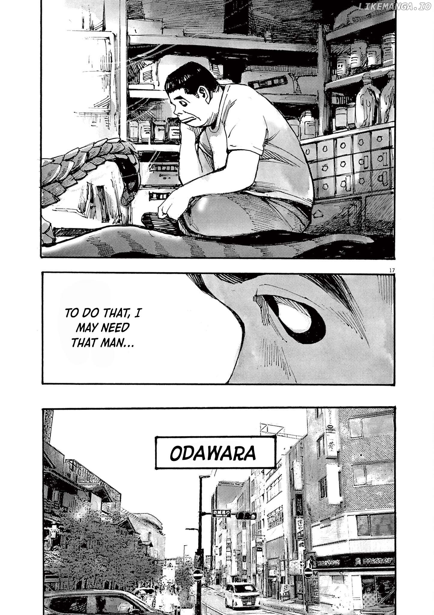 Jumbo Max Chapter 60 - page 17